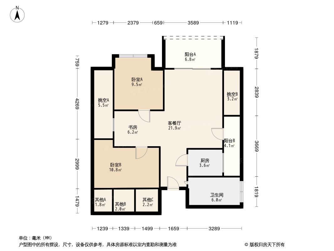 新会保利西海岸