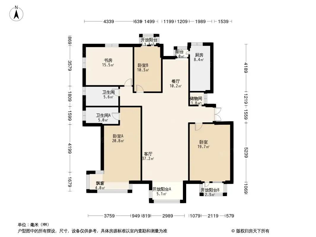 冠城大通百旺府户型图