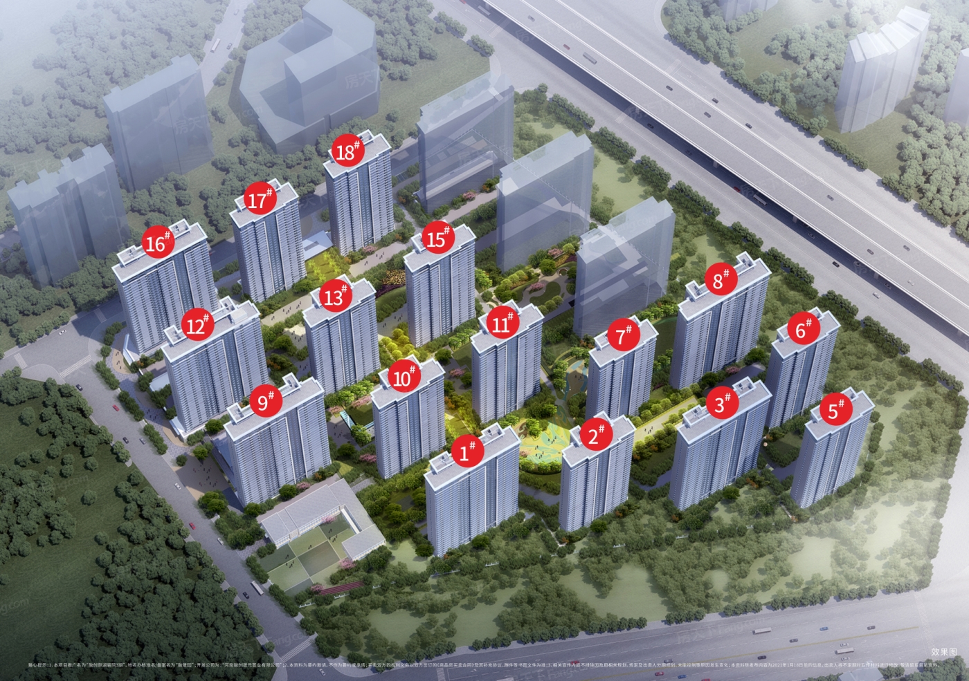 改善住房？为你搜罗2023年08月郑州中原的热门四居室楼盘！