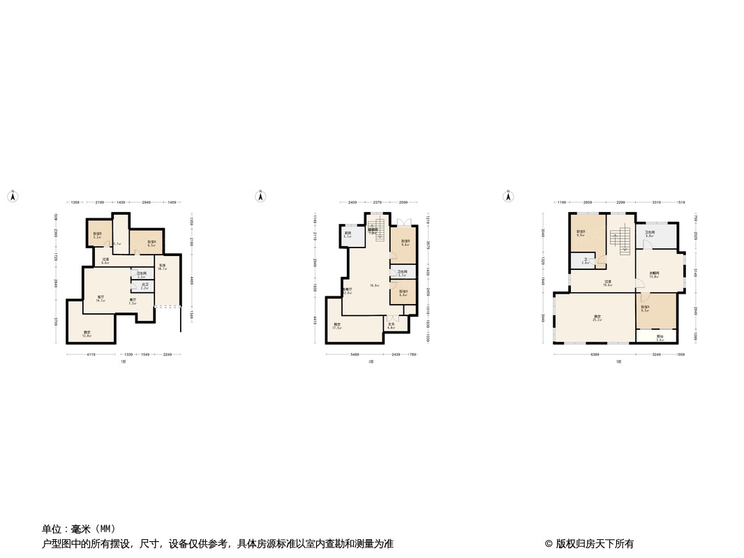 融创·青岛湾海墅