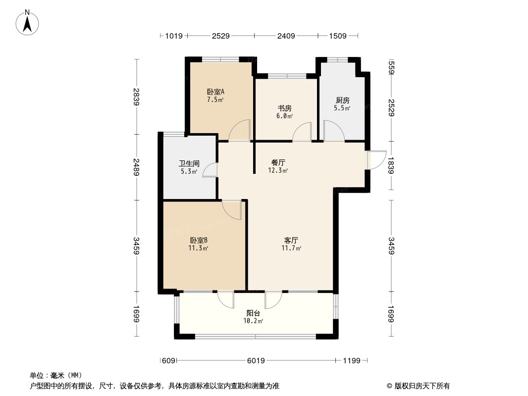 荣盛阿尔卡迪亚霸州温泉城