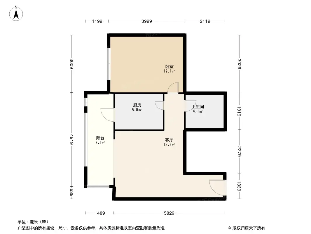 玫瑰庄园别墅户型图