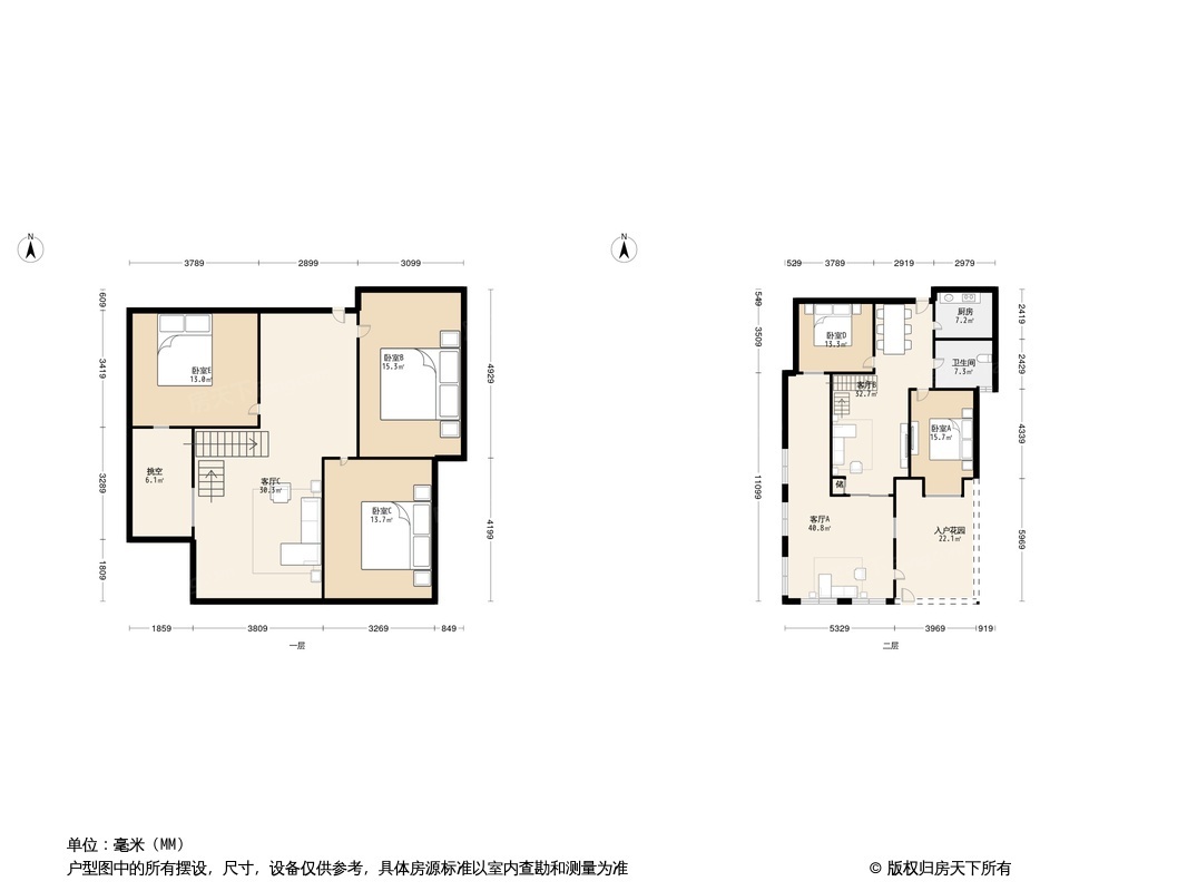 贻成豪庭户型图