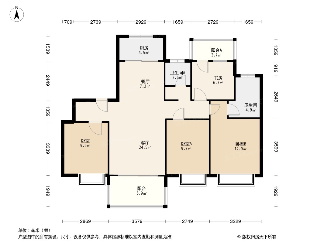 远洋香奈城三区户型图