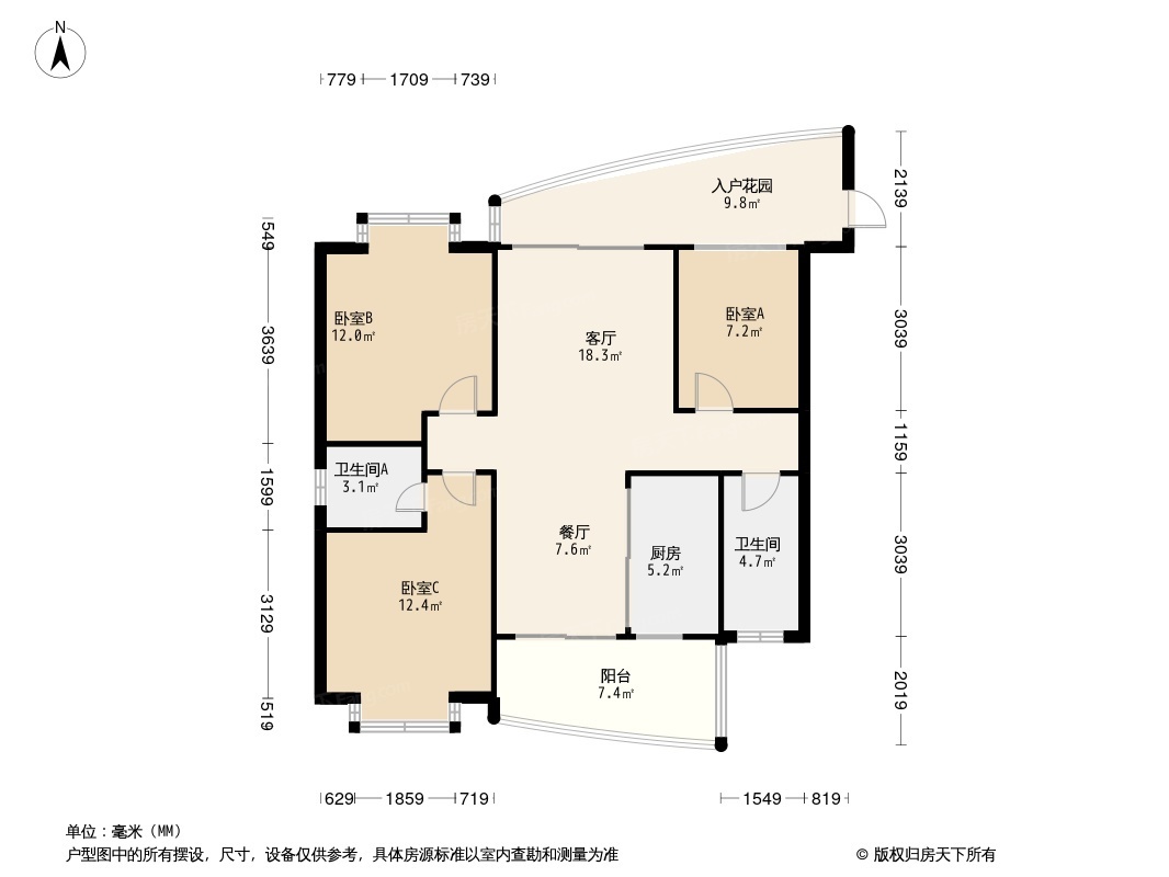 碧水半岛