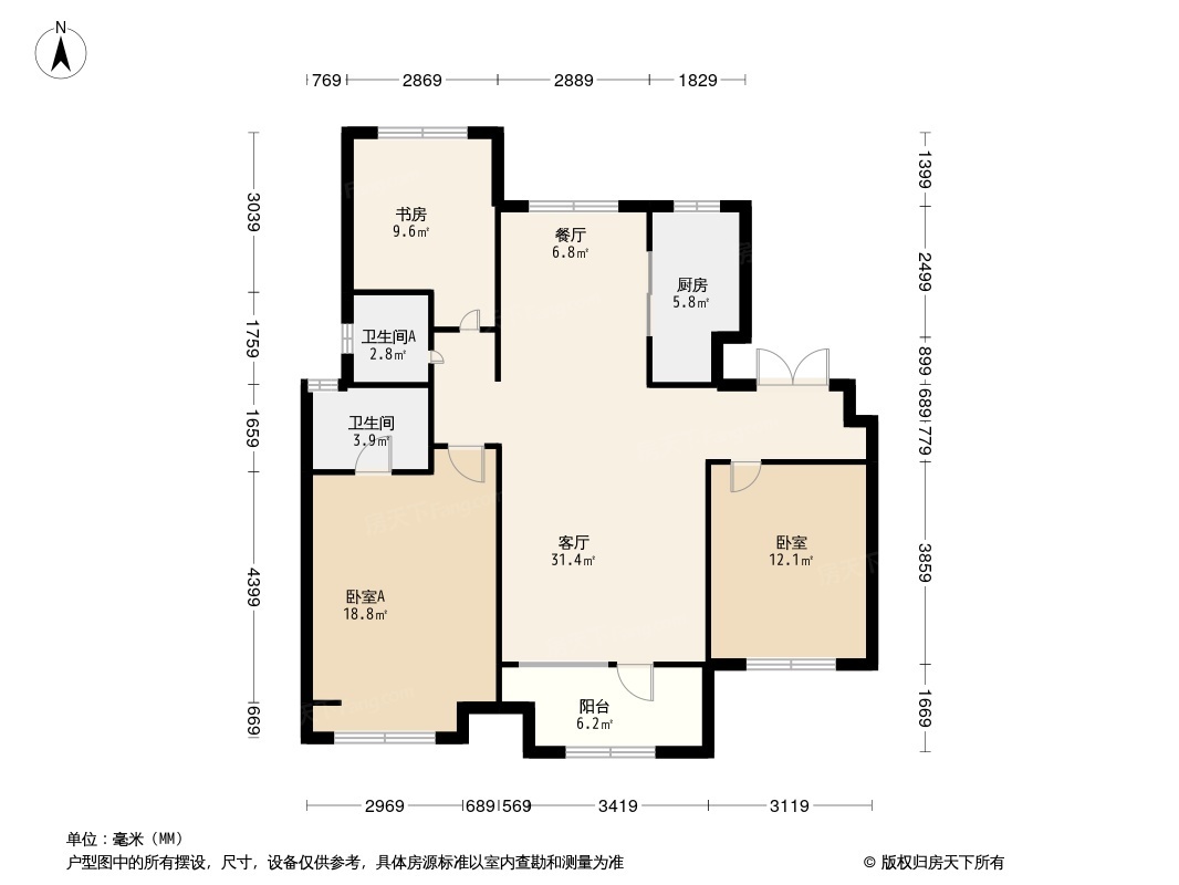 鲁商蓝岸新城