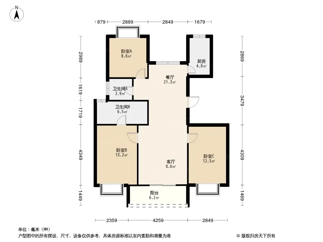 名门·檀香小镇