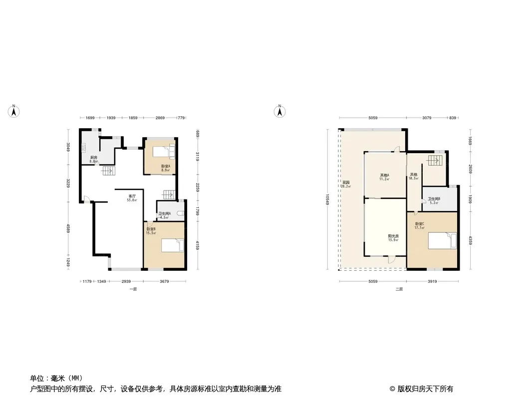 蓝色空间户型图