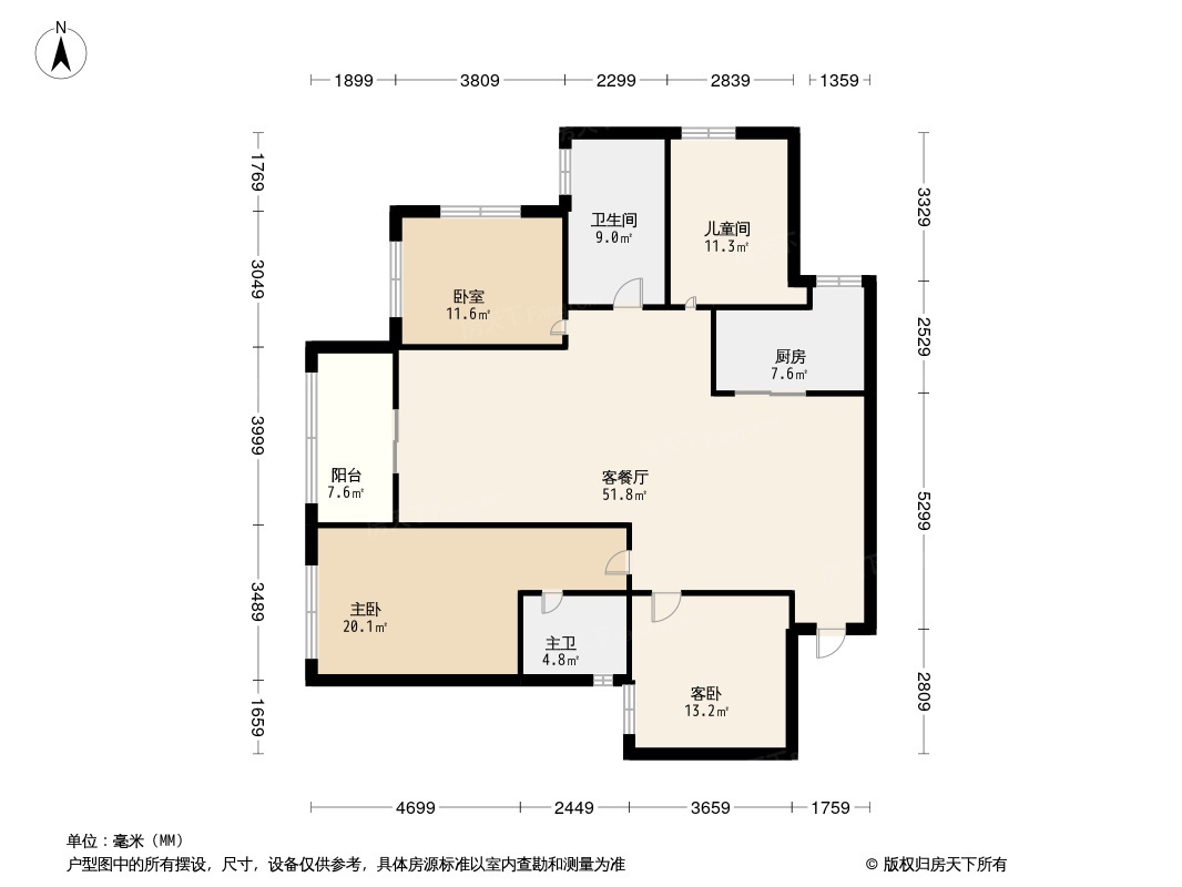 东泓福源国际