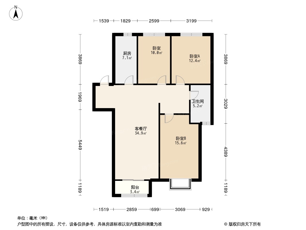 兰州融创城