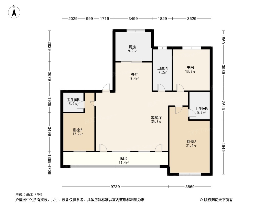 学府文苑