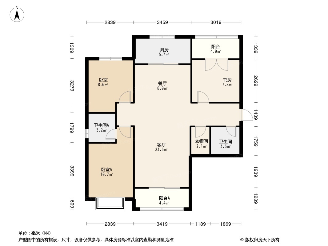 上海公馆旗舰版