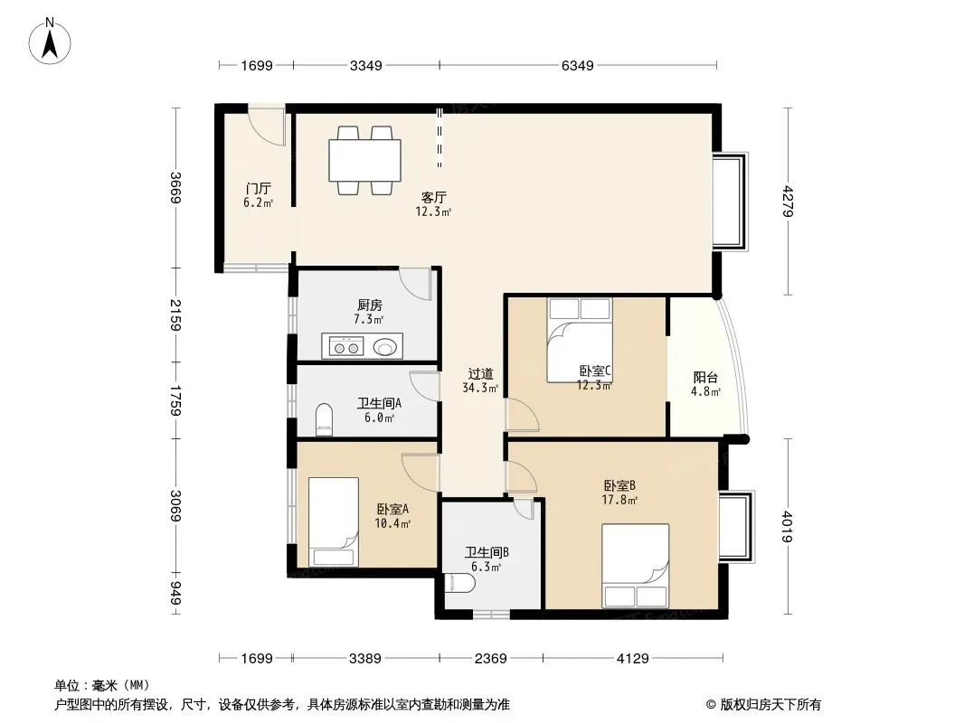 精华逸景户型图