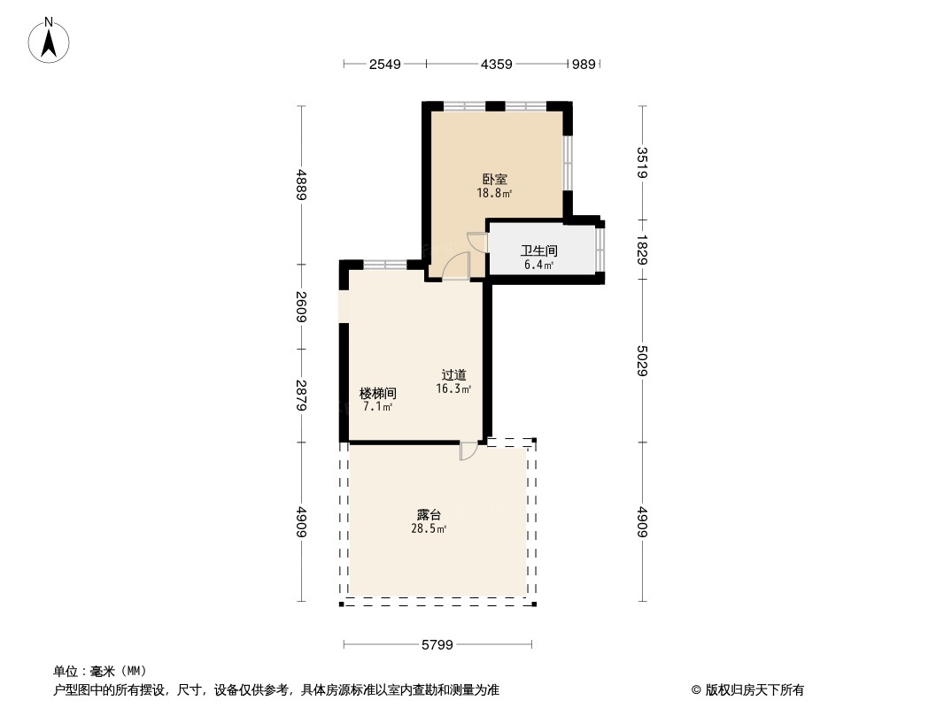 中国铁建·龙沐湾一号