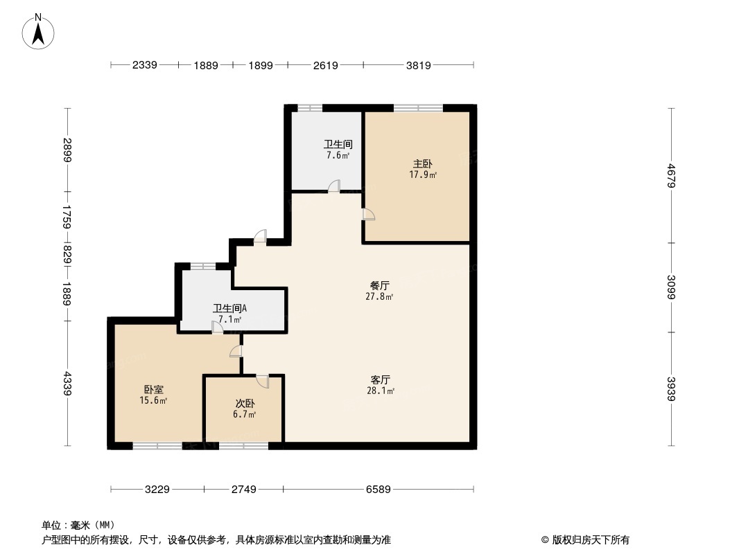 深城投中城花园户型图