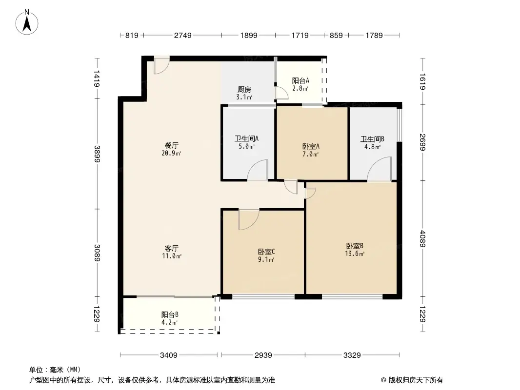 东都明珠户型图