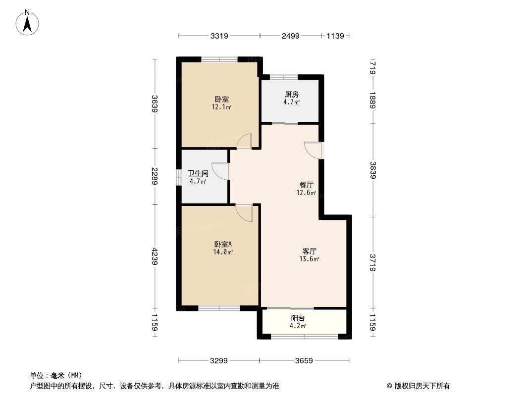 兴桐·瀚海峯璟