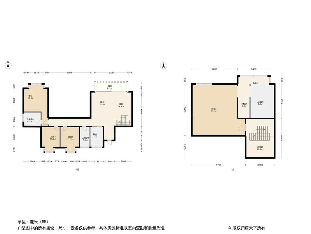 贵阳铜雀台西清校区四房两厅两卫一厨户型解析及优势分析