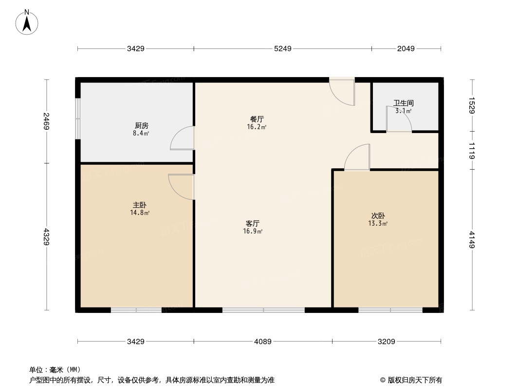 益通筑梦时代广场