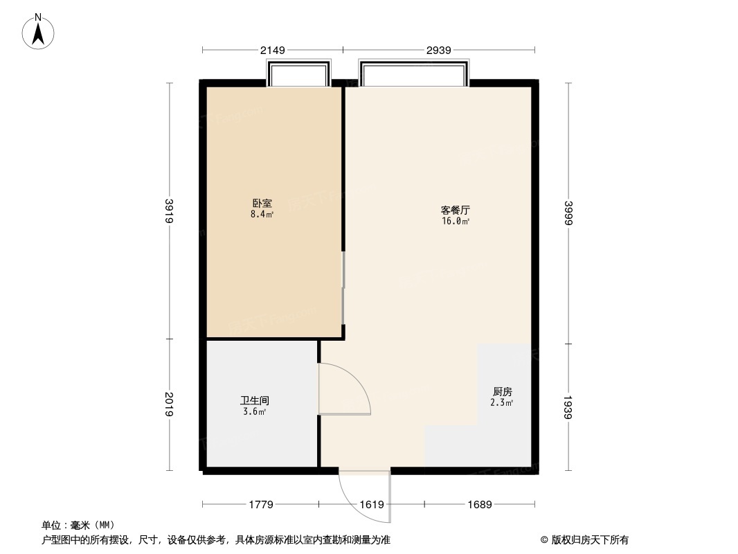 恒大江湾·珑庭