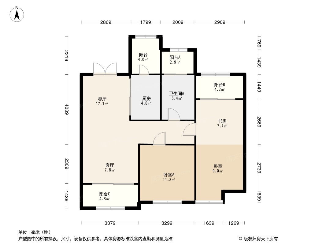 德辉天玺湾