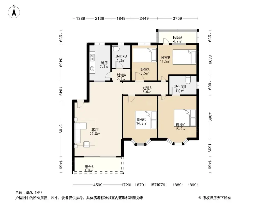 华南植物园宿舍户型图