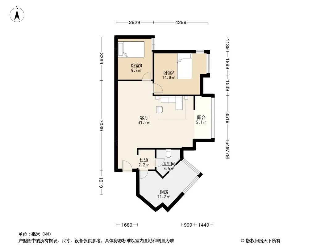 雄州新城一号花园户型图