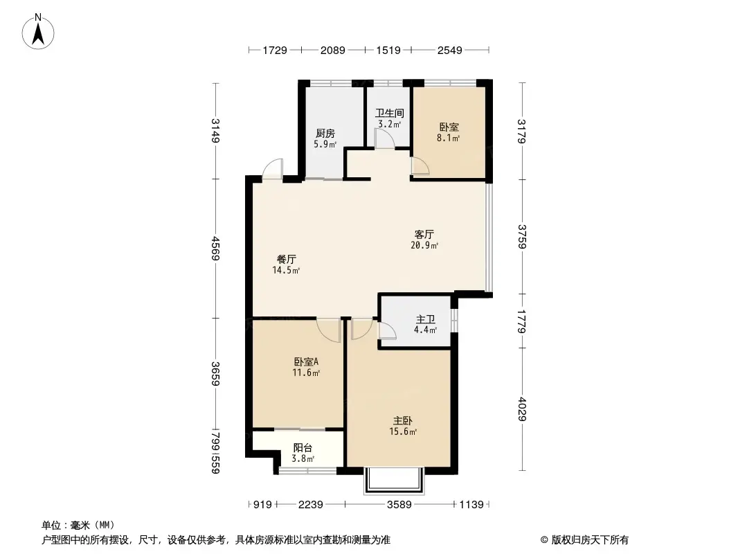 户型举例:时代艺境3居室户型图(查                  徐州百悦城