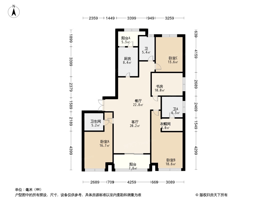 中粮瑞虹·海景壹号