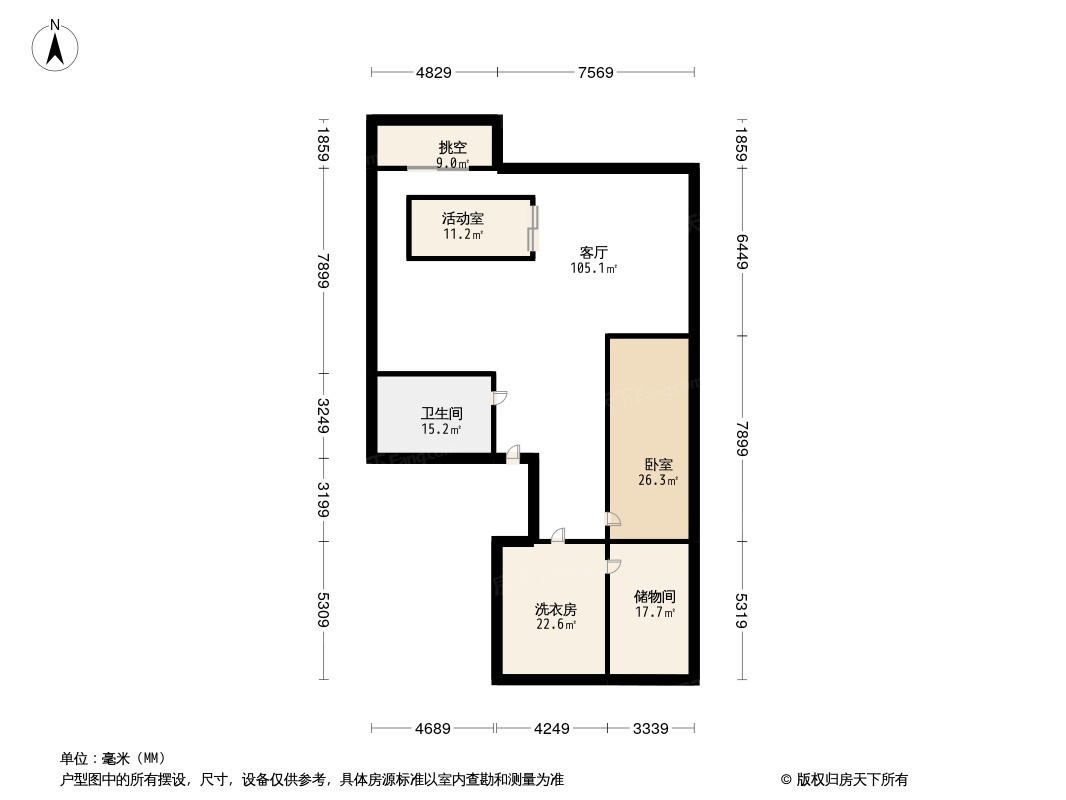 房天下>长沙新房>楼盘资讯>正文> 大唐印象主力户型有5室3厅5卫1厨