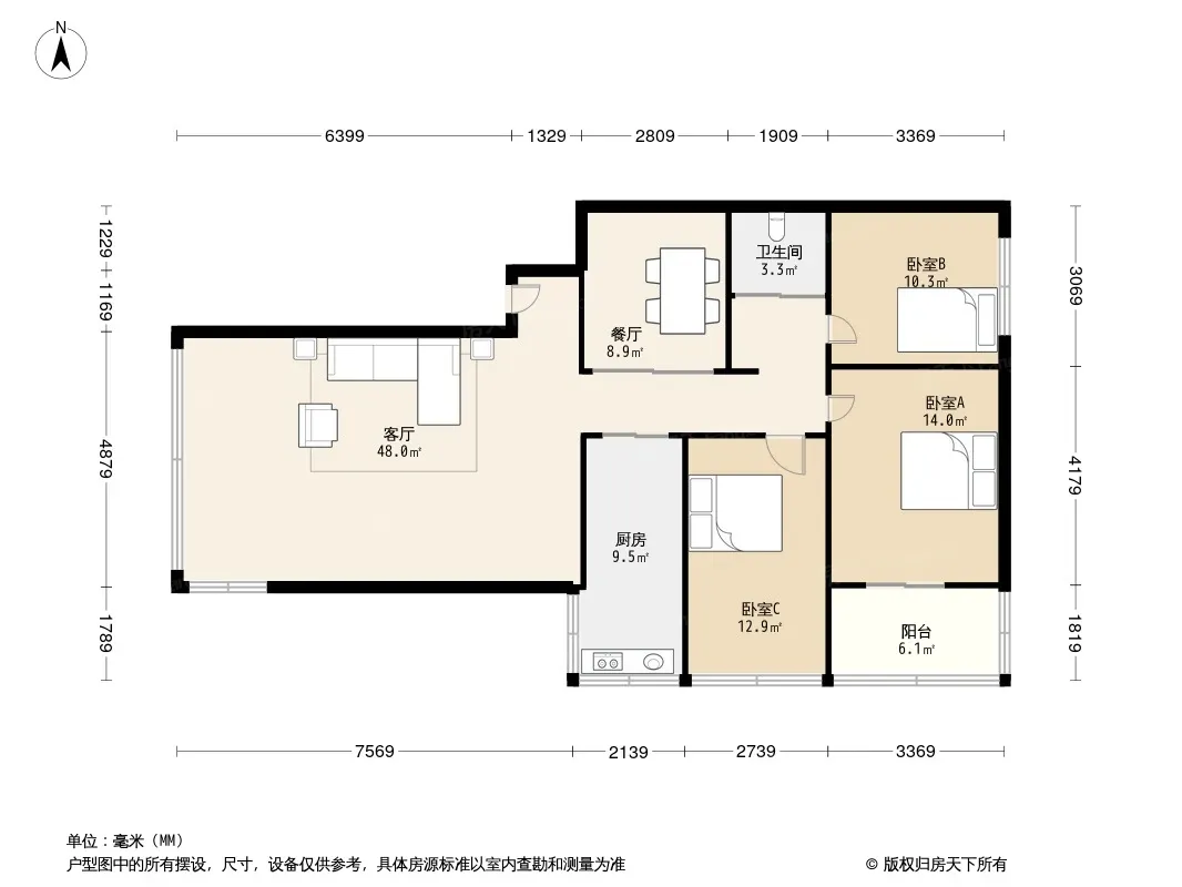 光华苑(青羊)户型图