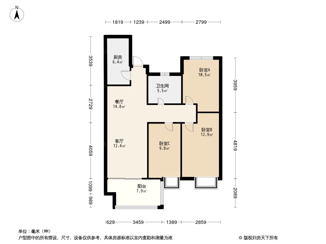 富力·浔阳公馆户型图