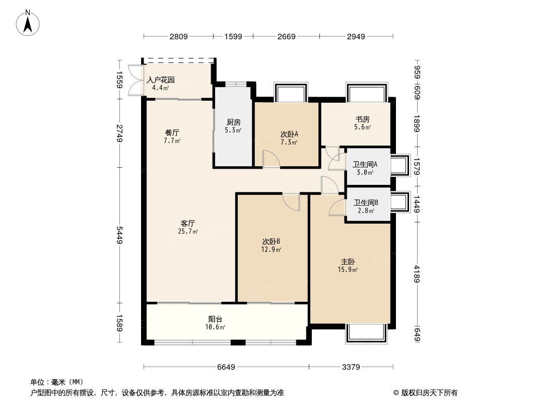 罗源湾滨海新城