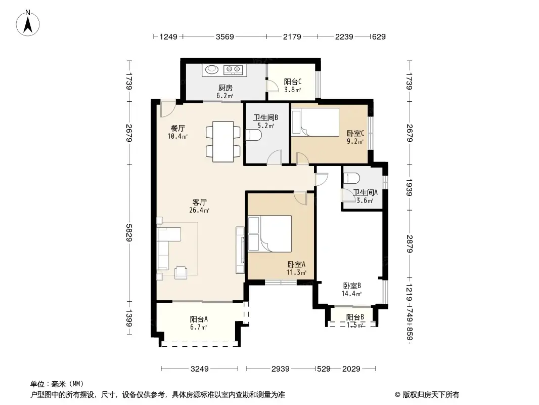 信基城户型图