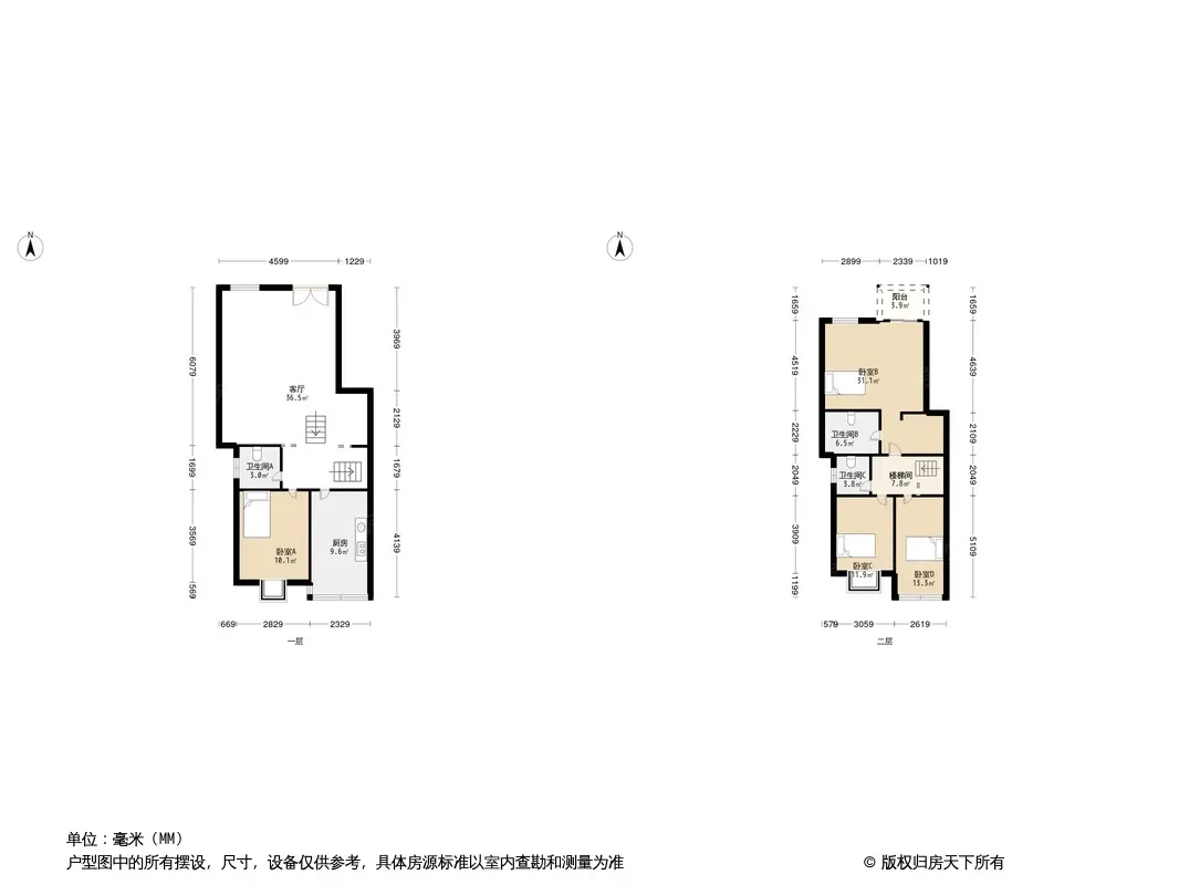 利通天鹅堡户型图
