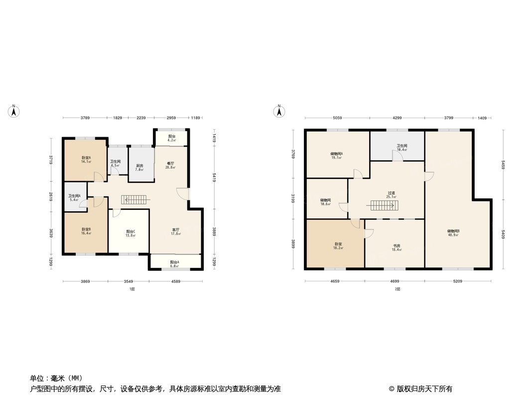 上城幸福嘉园户型图