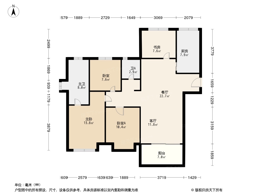 海信贤文世家户型图