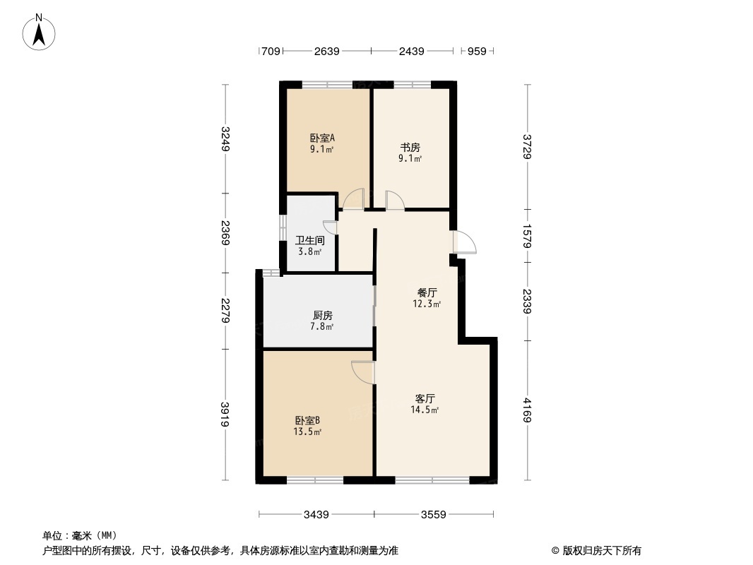 中海云麓公馆