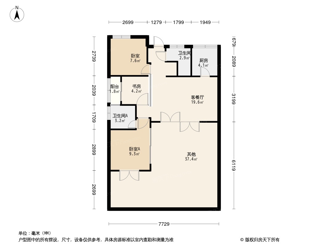 融创·凤鸣桃源