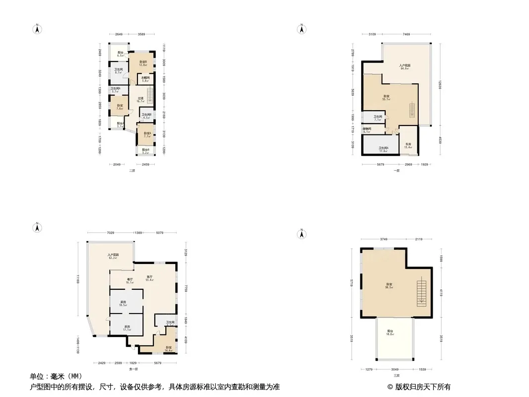 麓山国际长岛户型图