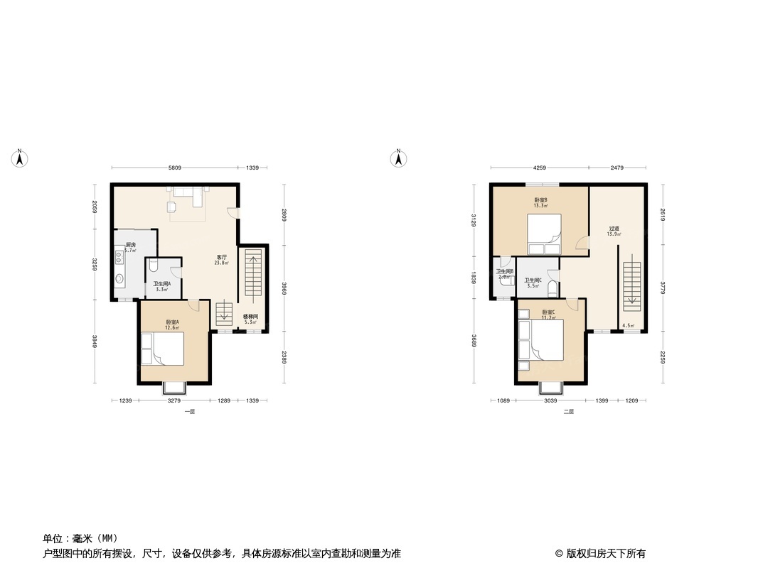 天邑华庭户型图