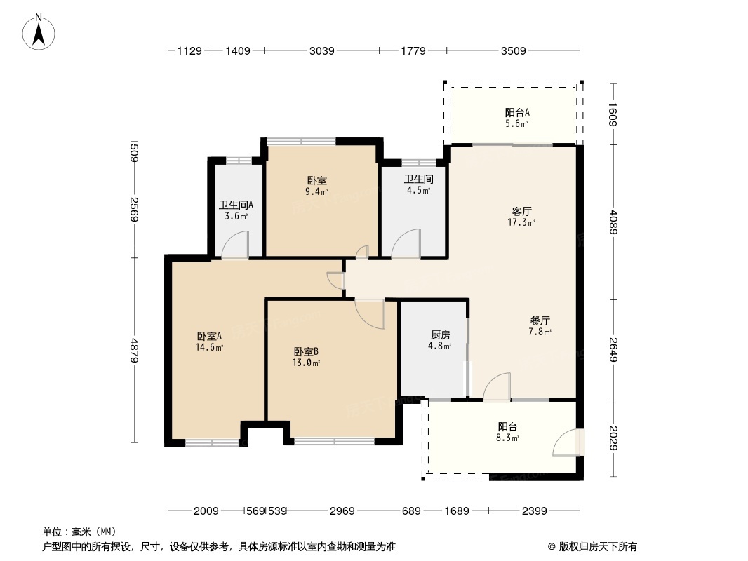 桂林富力城