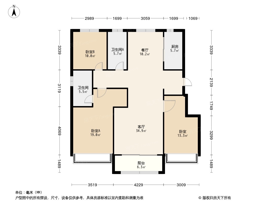 8号公馆