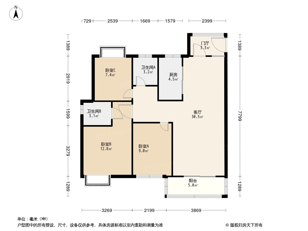 中辉学府户型图