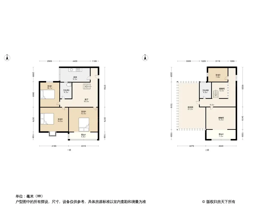 南方半岛花园户型图