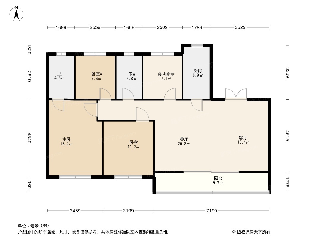 兰州碧桂园三期文璟城户型图