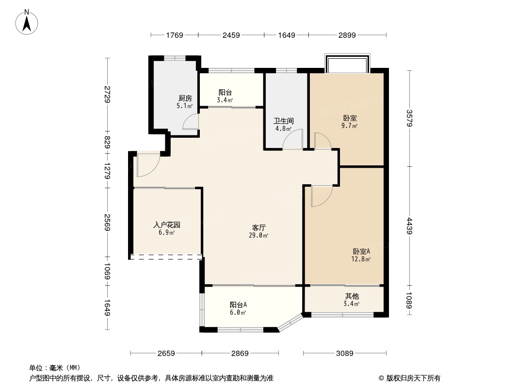 中国铁建·书香小镇