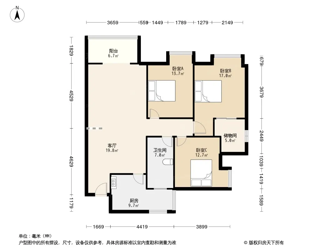 雄州新城二号花园户型图