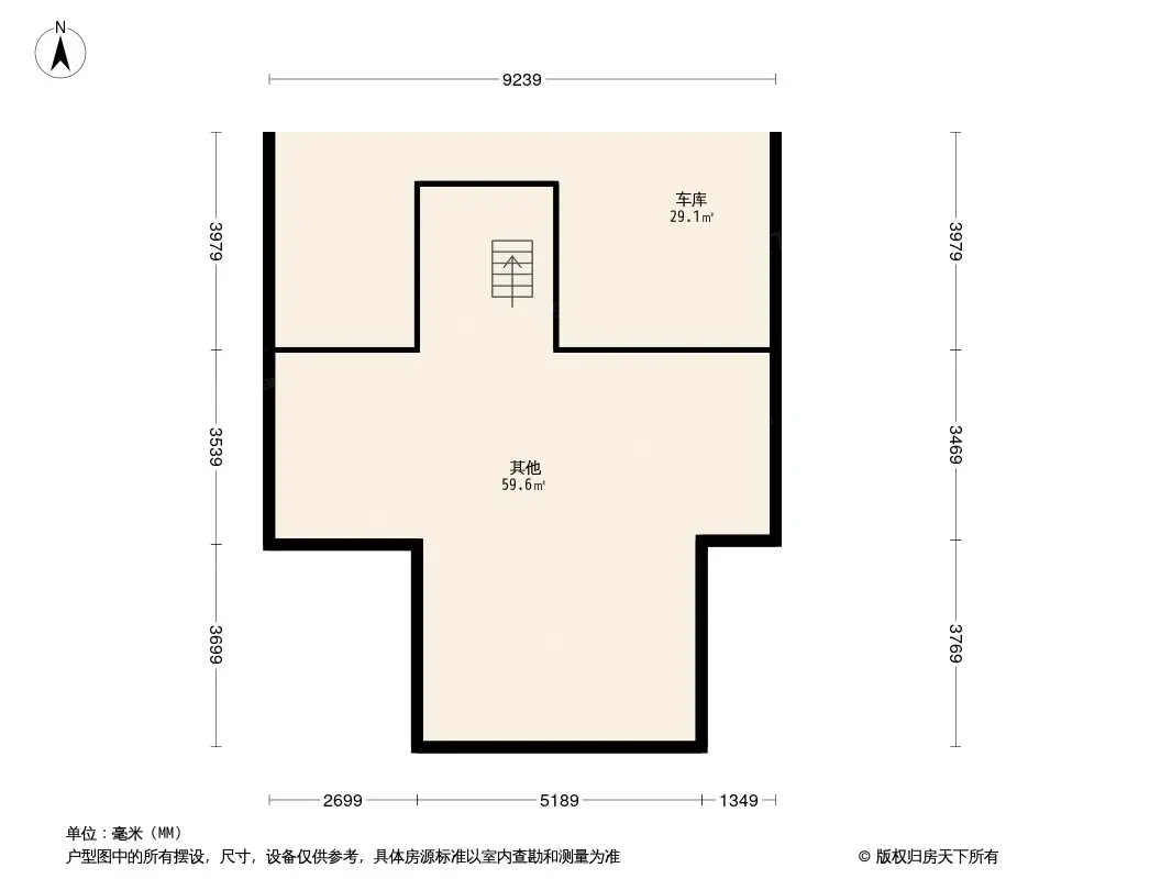 上城铂雍汇别墅户型图