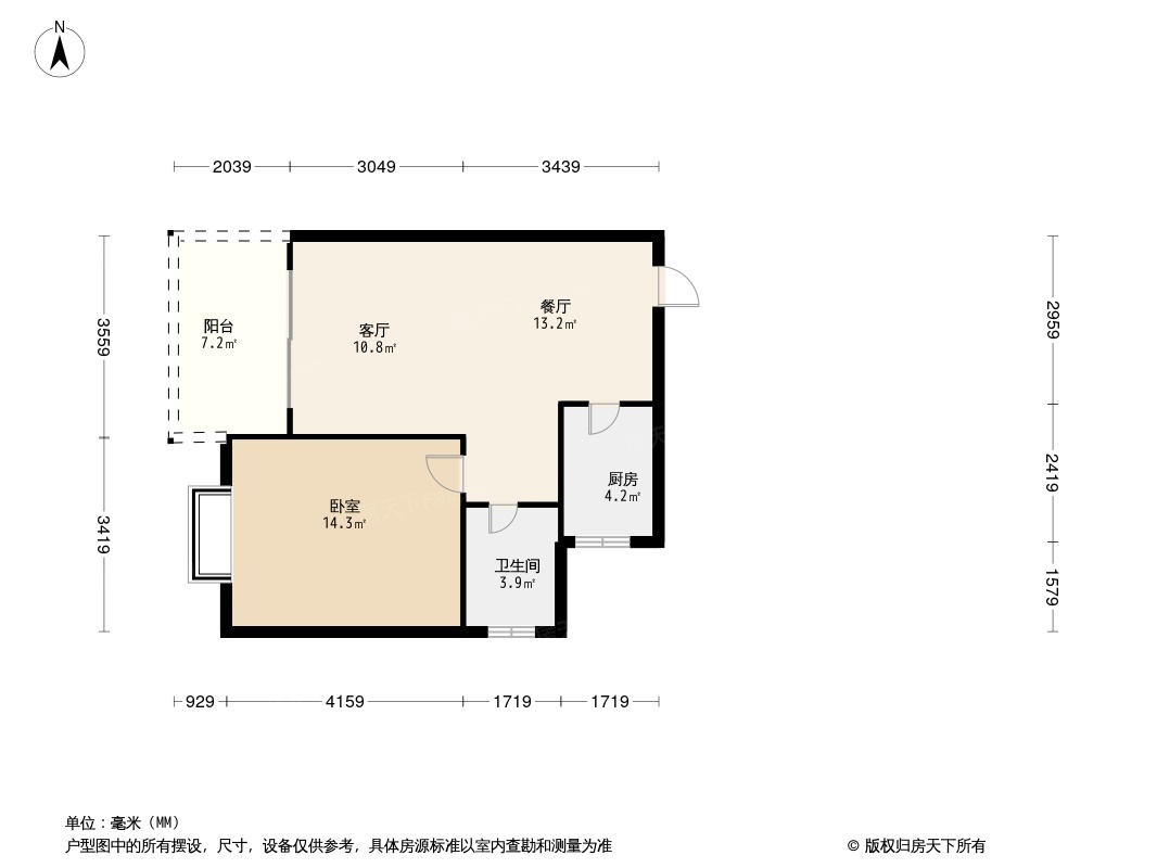 中央绿园户型图